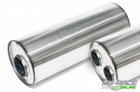 Глушитель U18Y30052-45