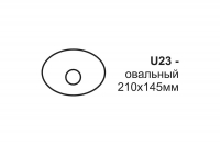 глушитель u23h46052 , MG-Race