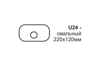 глушитель u24l46076 , MG-Race
