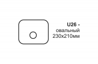 глушитель u26l46076 , MG-Race