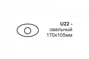 резонатор u22h30052 (2вх.-2вых., прямоточный) , MG-Race