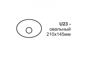 глушитель u23h46052 , MG-Race
