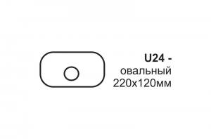 глушитель u24l46076 , MG-Race
