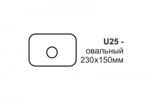 глушитель u25h63063 , MG-Race