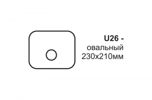 глушитель u26l46076 , MG-Race