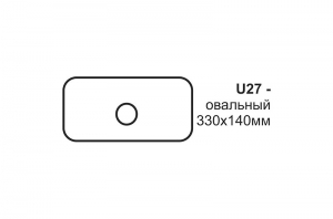глушитель u27n38052 , MG-Race